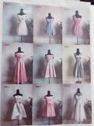 -南京宝娜嫁衣婚纱礼服馆(中央路店)
