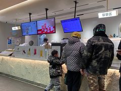 -果呀呀(国金街店)
