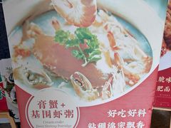 -一粥(华侨城创意文化园店)