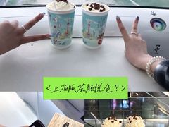 -霓裳茶舞(上海静安大悦城店)