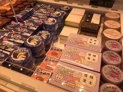 -金茂览秀城