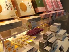 -好利来(奥林匹克购物广场店)