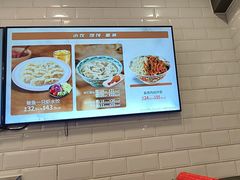 -和合谷(北京市王府井百货大楼店)