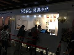 门面-香港珍妮曲奇聪明小熊饼干