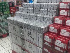-世纪联华超市(大关店)