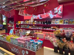 -德宏芒市国际机场