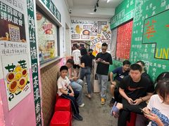 -華叔茶記