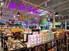 -万达广场(南昌红谷滩店)