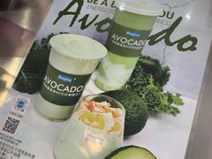 -Blueglass酸奶(财富购物中心店)