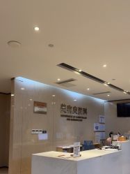 -四川娇点医学美容医院