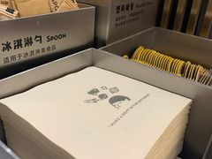 -喜茶(广州佳兆业广场店)