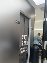 -米可造型烫染