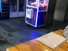 -管氏翅吧(广渠门店)
