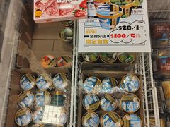 -DON DON DONKI(名珠城店)