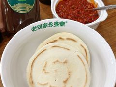 -老刘家永盛斋·传统泡馍(东关南街店)