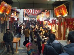 等位区-陈仓老街美食天地