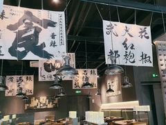 -张翻越·川渝冒菜·武汉黑鸭煲(城北万象城店)