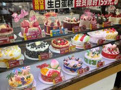 -味多美蛋糕(灯市口店)
