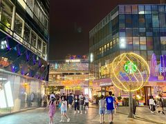-三里屯太古里