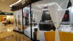 -TIGI英国美发沙龙