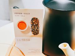-逗葉茶事·新中式茶饮(创始店)