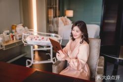 -茉莉智慧母婴护理中心(亮马河店)