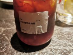 葡萄嘻嘻冻-泰傳奇
