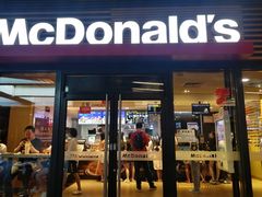 门面-麦当劳(海岸城店)