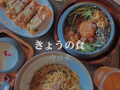 -拾年