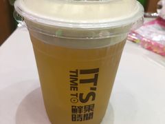 海盐芝士鲜茶-鲜果时间·果蔬茶(赛格负二层店)