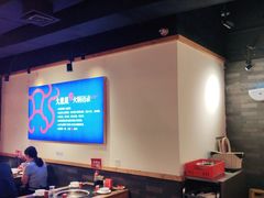 大堂-大龙燚火锅(南山大道店)