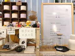 -倦勤咖啡(中山南路店)