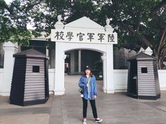 -黄埔军校旧址纪念馆