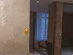 -艺水间水汇