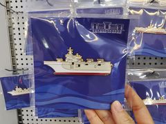 -中国人民解放军海军博物馆