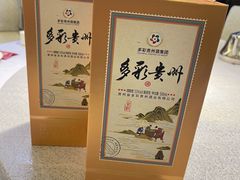 -同喜烤鸭店(光芒店)