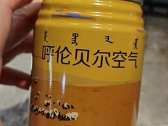 -很久以前羊肉串(簋街店)