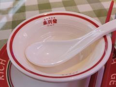 -永兴發香港茶餐厅(三坊七巷店)