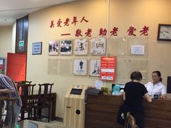 -京天红酒家(虎坊路店)