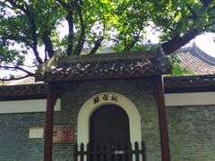 -柳侯公园