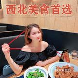 广州探店｜姐妹聚会之不出广州吃遍西北菜