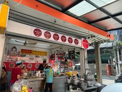 -榮泰米粉湯(Left Shop)