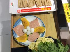 -云中鱼蒸汽石锅鱼(川沙百联店)