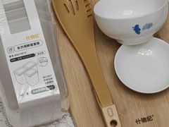 -龙湖杭州滨江天街