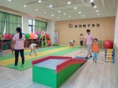-多特儿童专注力·感统训练·学习力训练(曲江校区)