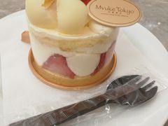 -布歌东京(金融街购物中心店)