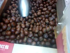 -粒上皇(市桥易发商业街店)