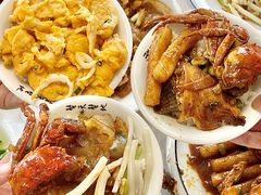 -蟹天蟹地农家菜·阳澄湖大闸蟹(浅水湾店)