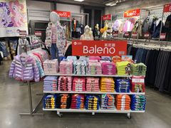 -上品折扣(回龙观店)