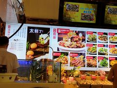 -必点海鲜·鲅鱼水饺(鞍山西道店)